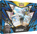 Pokemon TCG - Rapid Strike Urshifu V Box